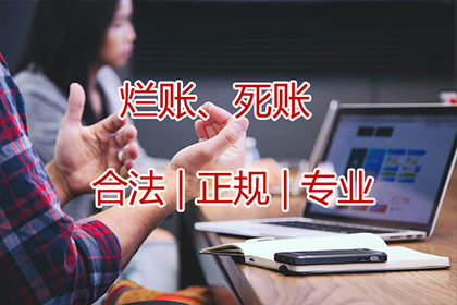 面对民间借贷老赖，无律师费维权如何应对